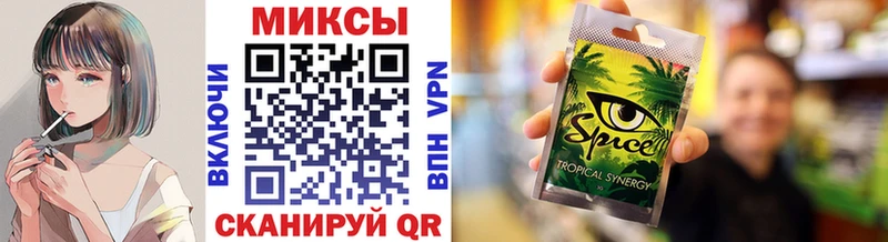 БУТИРАТ 99%  shop какой сайт  Константиновск 