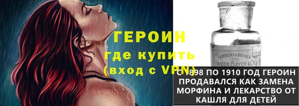 марихуана Иннополис