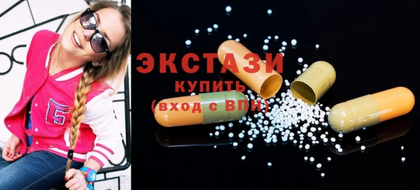 индика Карталы