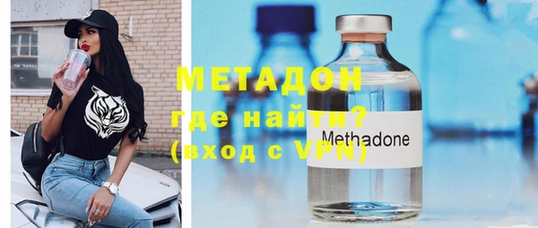 индика Карталы