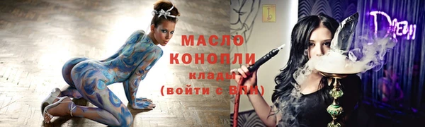 МДМА Карпинск