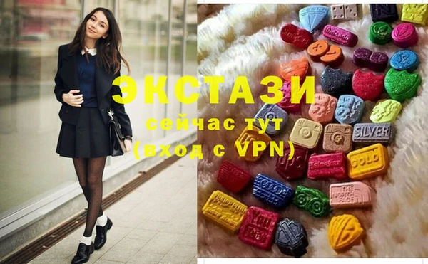 марихуана Иннополис