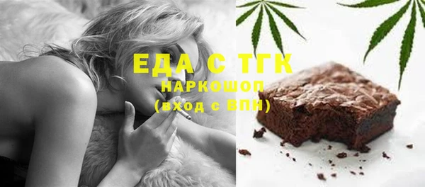 дурь Зерноград