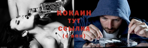 герыч Касимов
