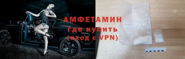 марихуана Иннополис