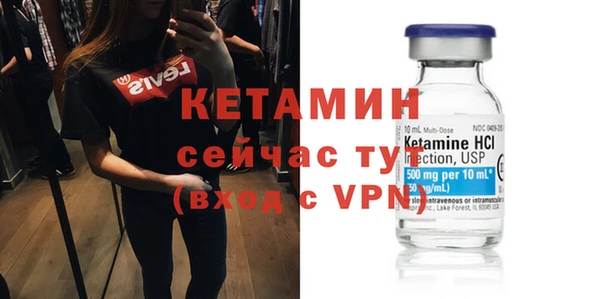 герыч Касимов