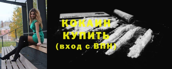 герыч Касимов