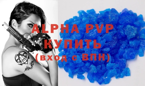 марихуана Иннополис