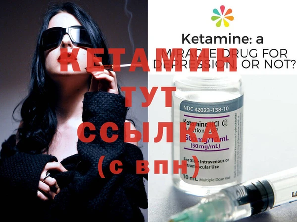 МДМА Карпинск