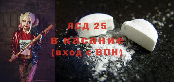 герыч Касимов