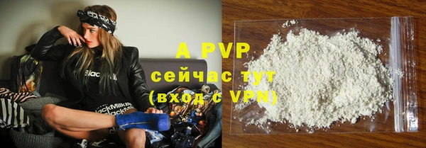 герыч Касимов