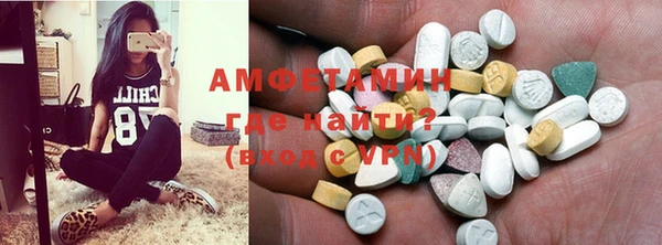 герыч Касимов