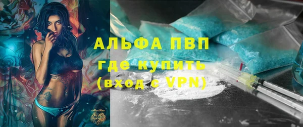 марихуана Иннополис