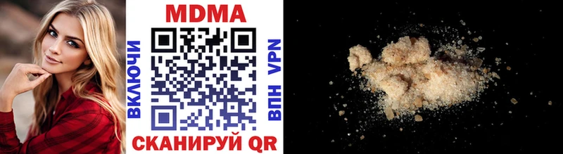 MDMA crystal  KRAKEN как зайти  Константиновск 